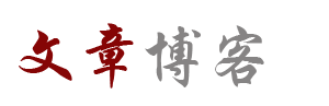 灵石县娱乐网
